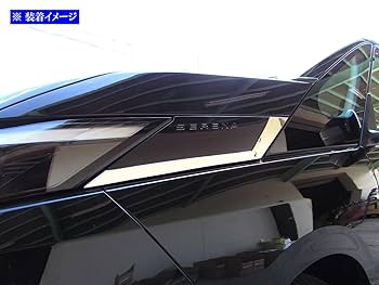 美品！　日産　セレナ　C28 右ヘッドライト 2025年最新】Yahoo!オークション -セレナ c28(ヘッドライト)の